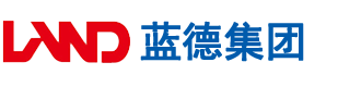 大鸡巴操人免费视频安徽蓝德集团电气科技有限公司